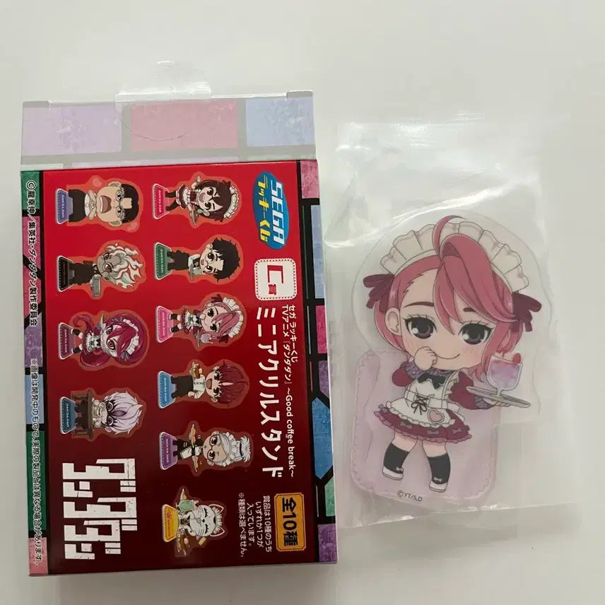 [BUNJANG] Dandadan Sega Lucky Kuji Aira Acrylic Stand / 단다단 세가 럭키 쿠지 아이라 C상 아크릴