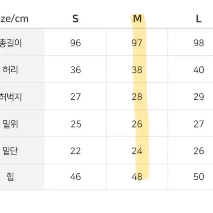 [BUNJANG] Ivory Suit / 웨딩 수트 아이보리 수트 화이트 수트