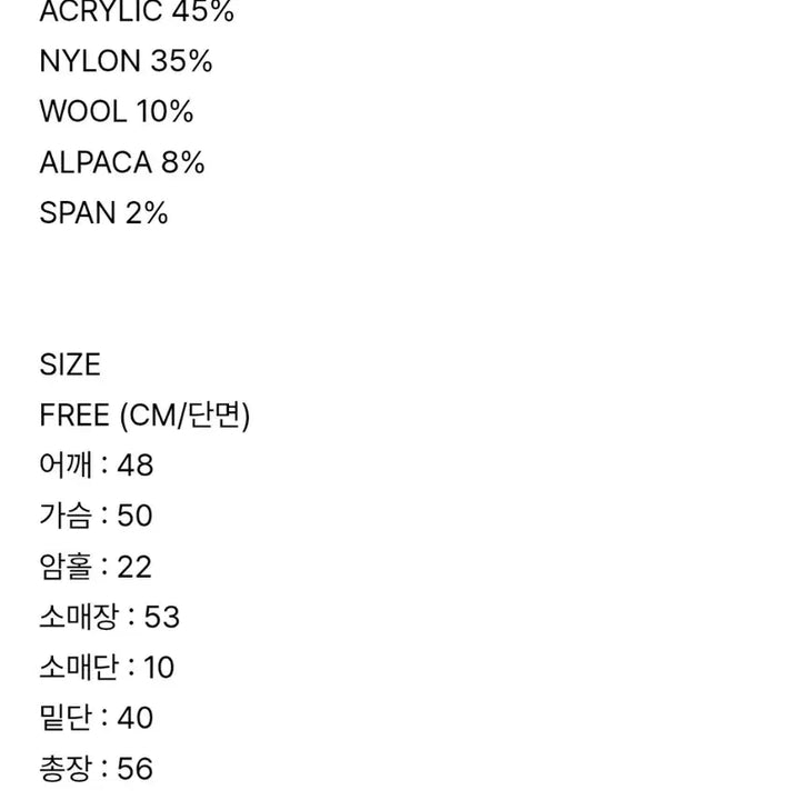 [BUNJANG] GROVE NORDIC Half Zip Up Knit / 그로브 노르딕 니트 그로브 NORDIC HALF ZIP UP KNIT