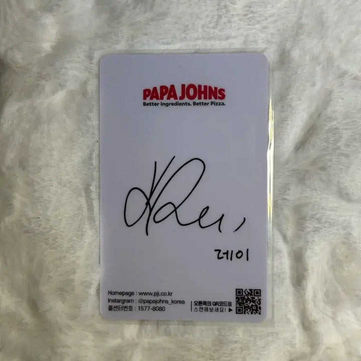 아이브 레이 포카 판매합니다