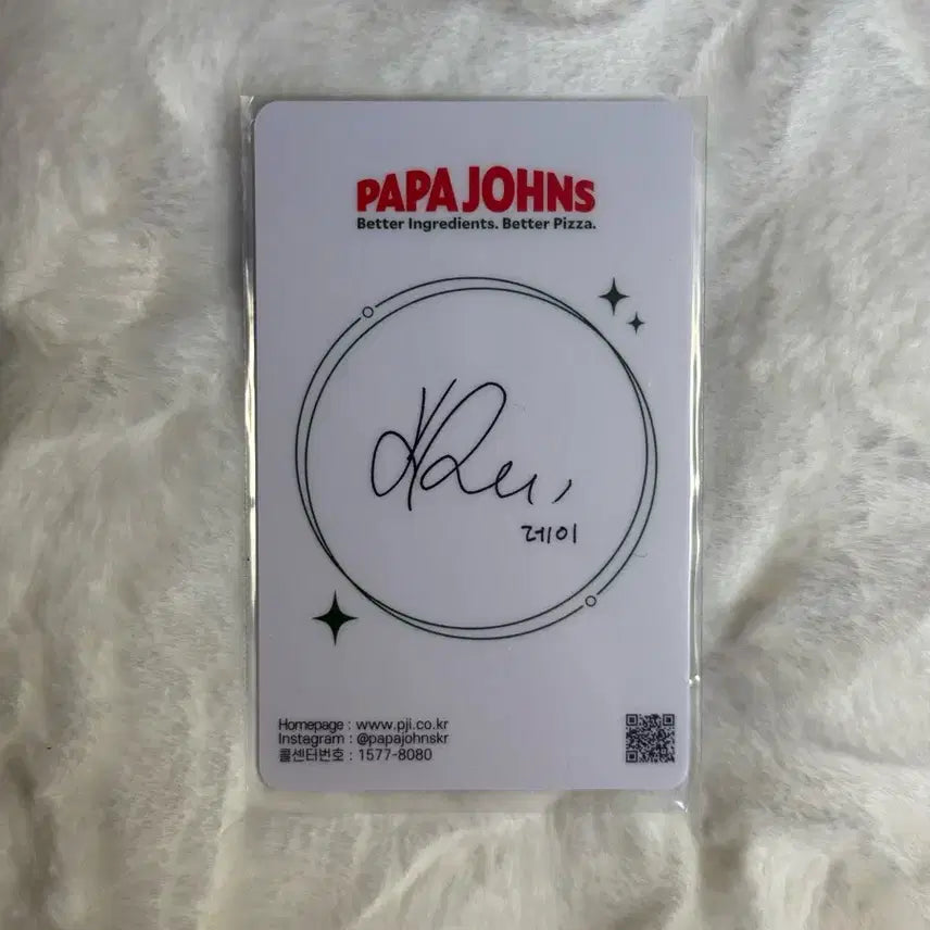 아이브 레이 포카 판매합니다