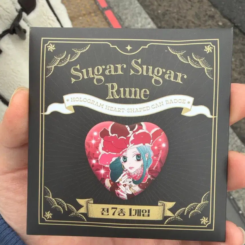 [BUNJANG] Sugar Sugar Rune Robin Badge / 슈가슈가룬 팝업 로빈 뱃지