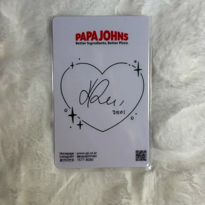 아이브 레이 포카 판매합니다