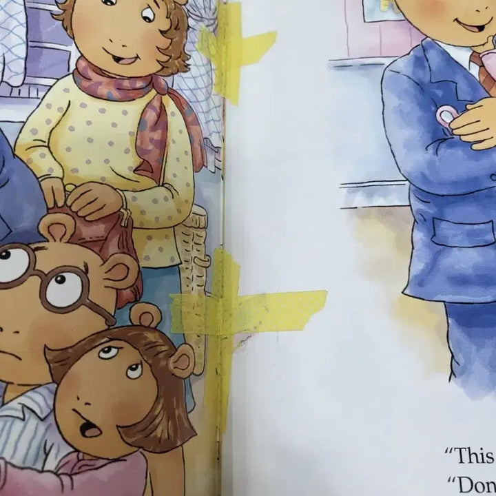 [SOLD OUT] 아서 (Arthur) 영어 원서 시리즈 모음