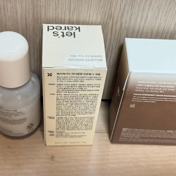 [BUNJANG] Care:D PDRN Oatmeal Milk Serum & Unsweet Skin Radiance Pad Set / 케어드 PDRN 오트밀크 세럼 & 언스위트 스킨 래디언스 패드
