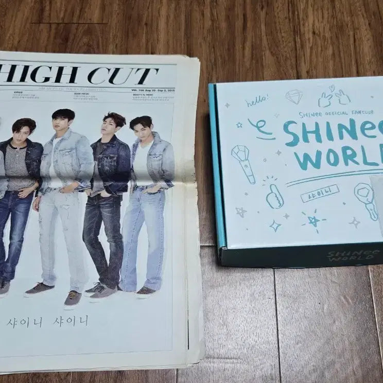 샤이니 팬클럽 키트 +하이컷