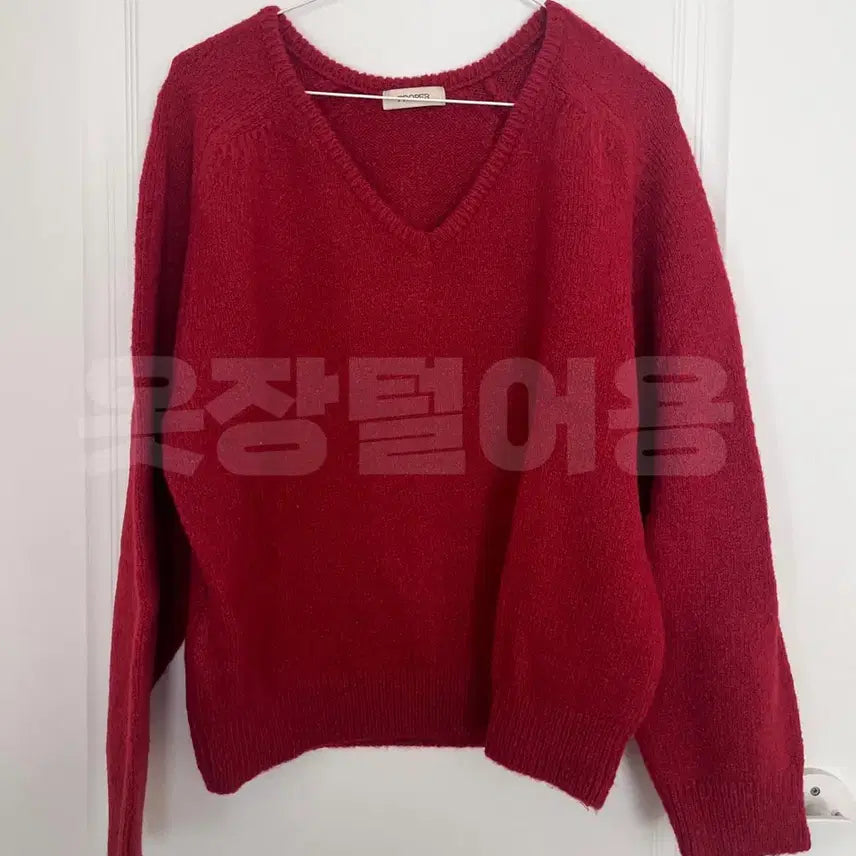 [BUNJANG] Frenzy Wool Oversized V-Neck Knit Sweater (Red) / 프렌제이 울 오버핏 브이넥 니트 (레드)