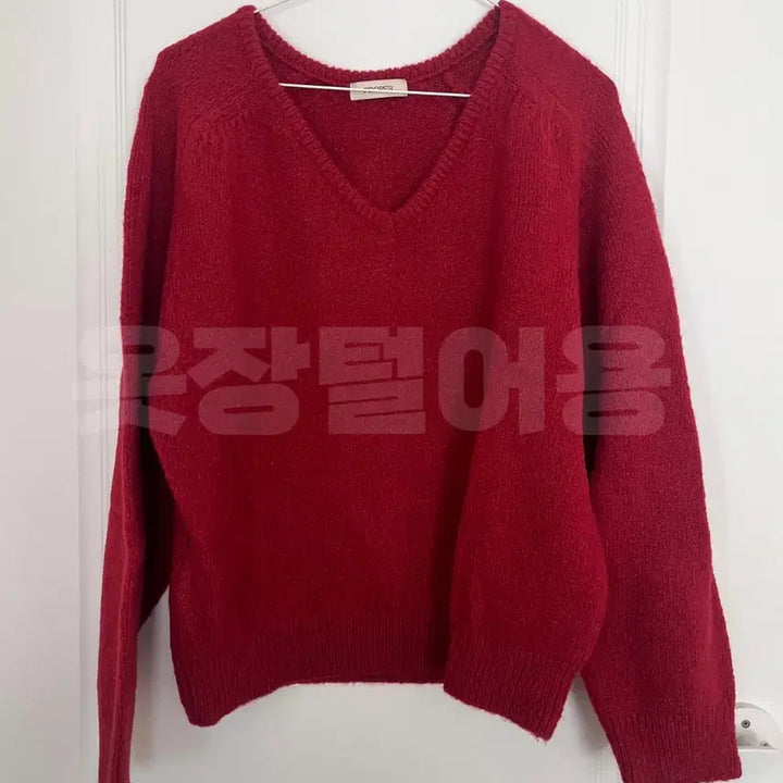 [BUNJANG] Frenzy Wool Oversized V-Neck Knit Sweater (Red) / 프렌제이 울 오버핏 브이넥 니트 (레드)