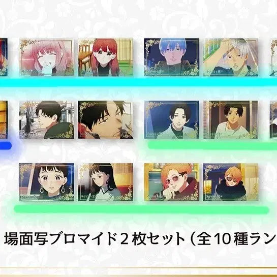 [BUNJANG] Atsuko Ohnishi Sonkket & Yeonyeon Bromide / 손끝과 연연 아시오키 오우시 브로마이드 양도 교환