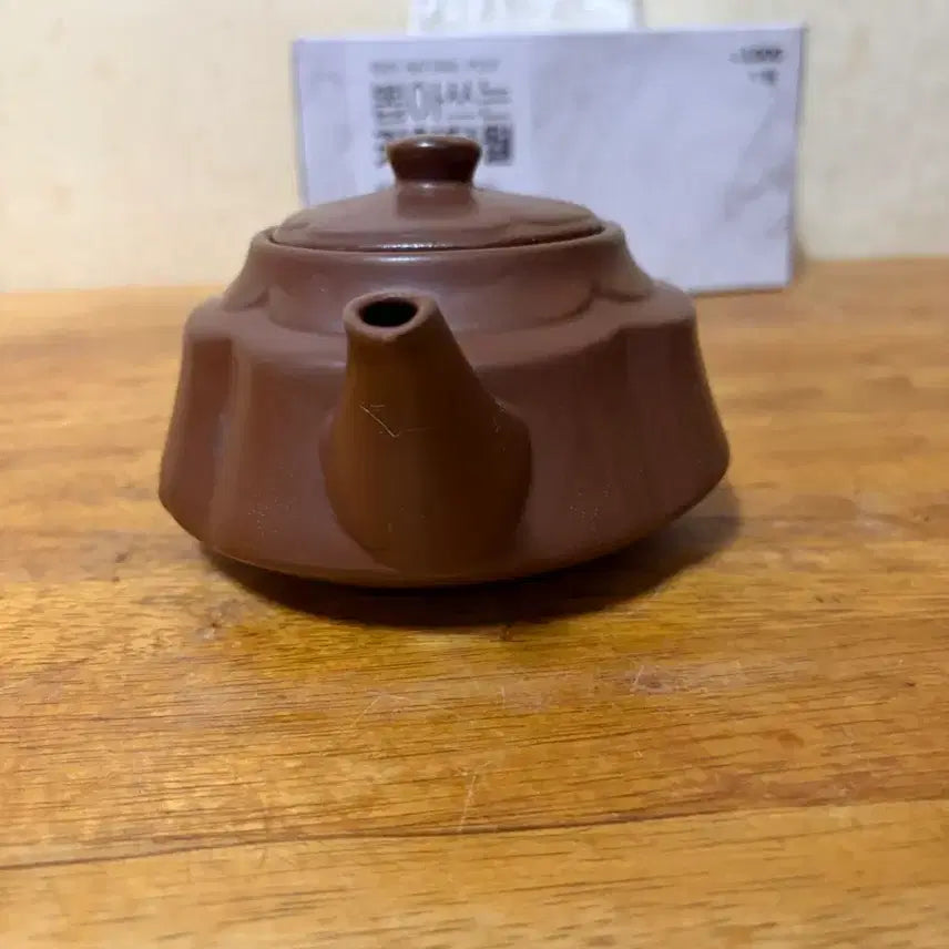 [BUNJANG] 90s Glazed Zisha Teapot (Medium) / (특112) 90년대 유약이 있는 자사호(중)