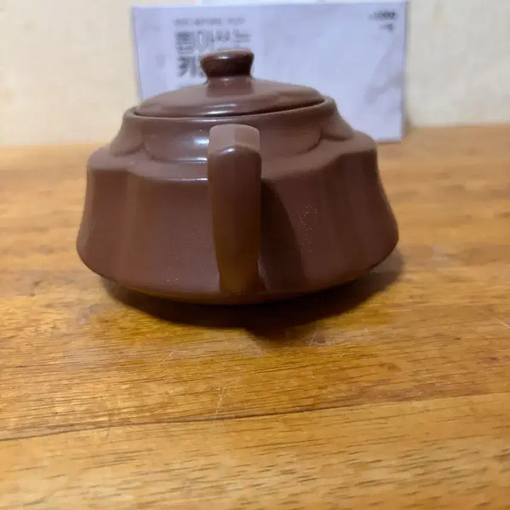 [BUNJANG] 90s Glazed Zisha Teapot (Medium) / (특112) 90년대 유약이 있는 자사호(중)