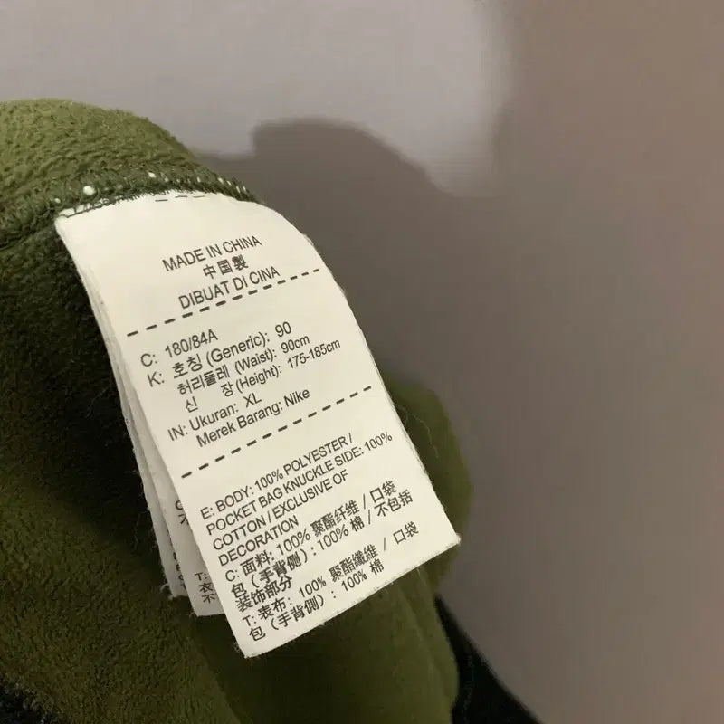 [BUNJANG] Nike Winter Fleece Jogger Pants / XL 나이키 CF 코어 플리스 후리스 윈터 조거팬츠