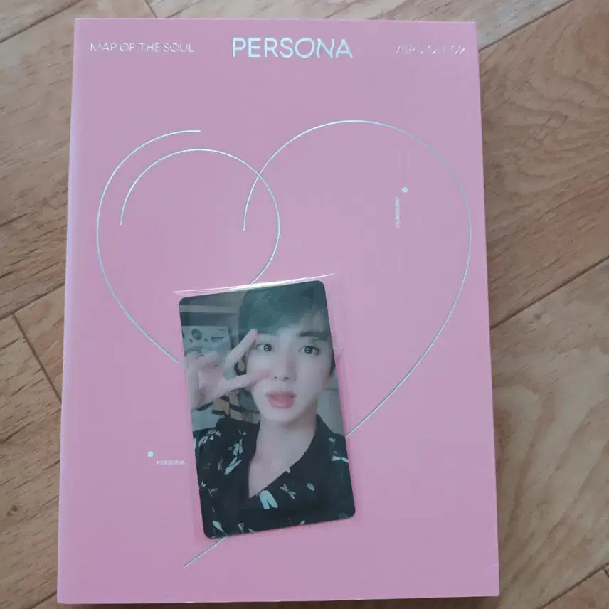 방탄소년단 개봉 앨범 김석진 bts 김석진포카