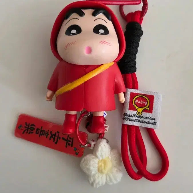 [BUNJANG] Crayon Shin-chan Raincoat Figure Keyring / [새상품] 짱구 우비 피규어 열쇠고리 카라비너 방울 키링