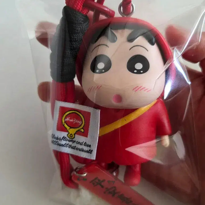 [BUNJANG] Crayon Shin-chan Raincoat Figure Keyring / [새상품] 짱구 우비 피규어 열쇠고리 카라비너 방울 키링