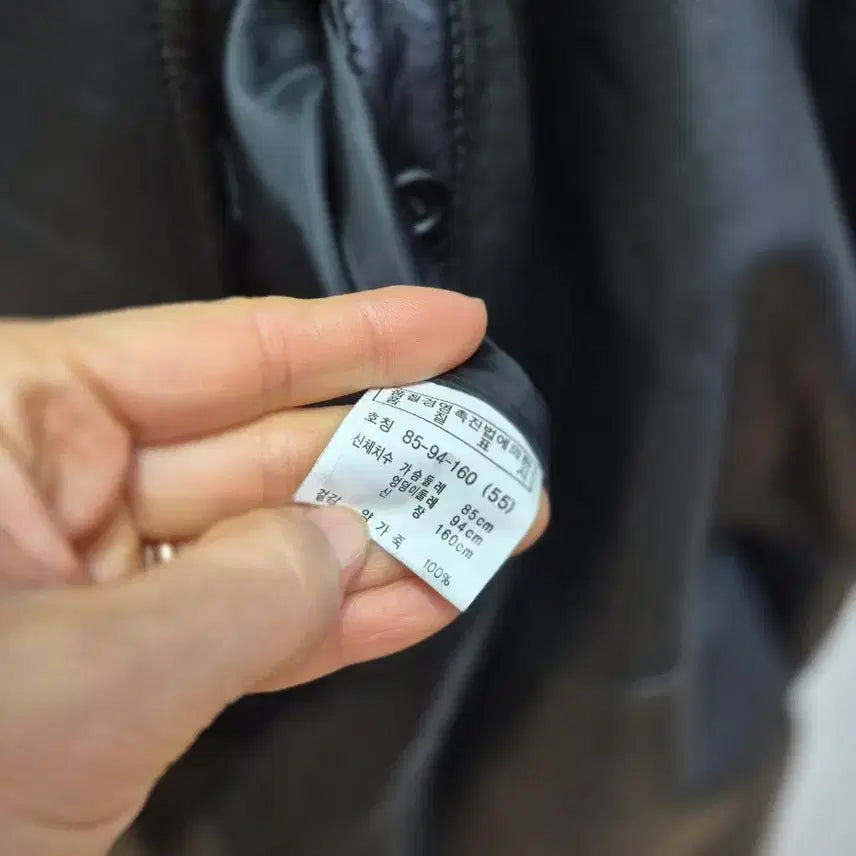 [BUNJANG] Leather Long Safari Jacket (Size 55~55) / 멋스런 가죽 롱사파리(55~통55)