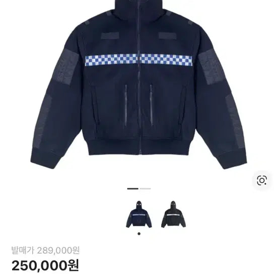 [BUNJANG] G/R Politico Fleece Jacket Navy 2 / 프로젝트 G/R 폴리티코 플리스 자켓 네이비 2