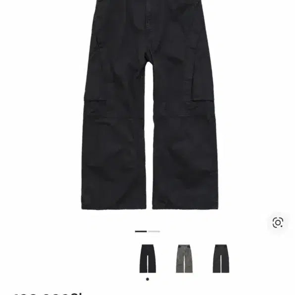 [BUNJANG] TXT Black Border Pants / [2] 폴리테루 보더팬츠 블랙 새상품