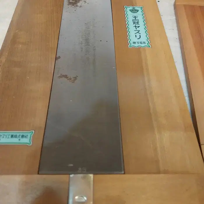 [BUNJANG] 1960-1970s Unused Japanese Iron Plate Printing Press (2 Types) / 1970 미사용 일제 등사용 철판 2종