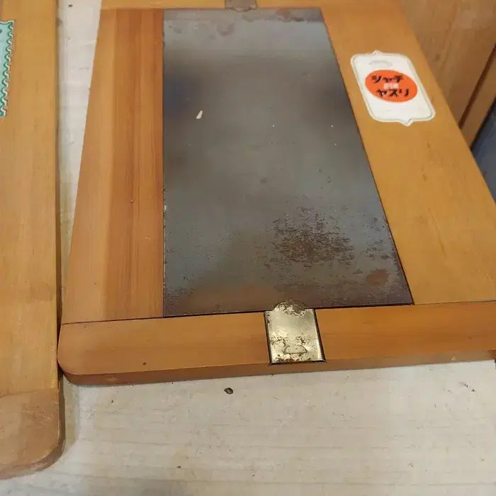 [BUNJANG] 1960-1970s Unused Japanese Iron Plate Printing Press (2 Types) / 1970 미사용 일제 등사용 철판 2종