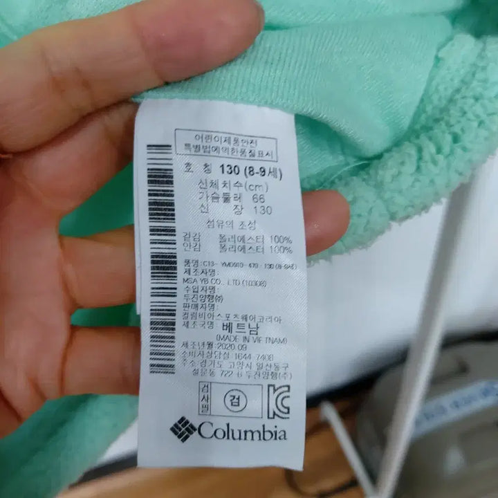 [BUNJANG] Columbia Kids Fleece 130 / 컬럼비아 키즈곰돌이 플리스 130호 6b10