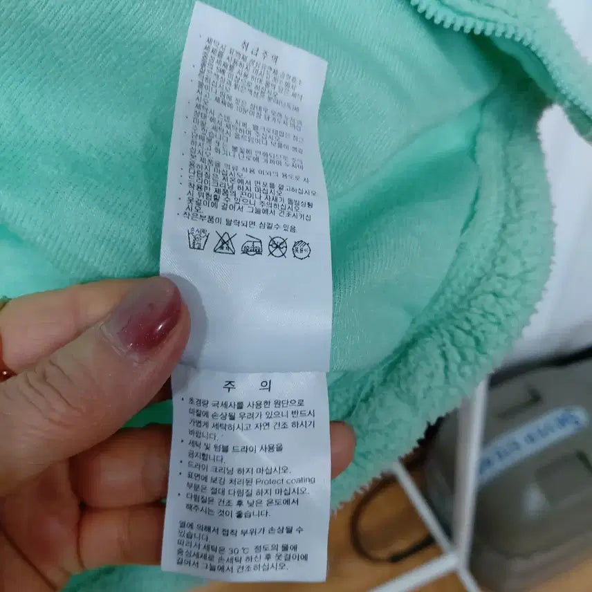 [BUNJANG] Columbia Kids Fleece 130 / 컬럼비아 키즈곰돌이 플리스 130호 6b10