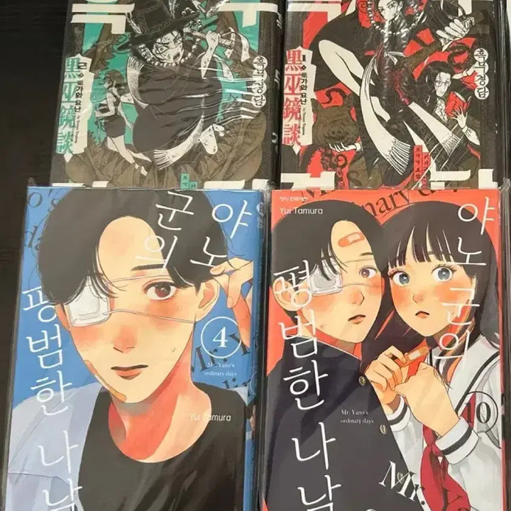 [BUNJANG] Comic Book / 만화책 판매