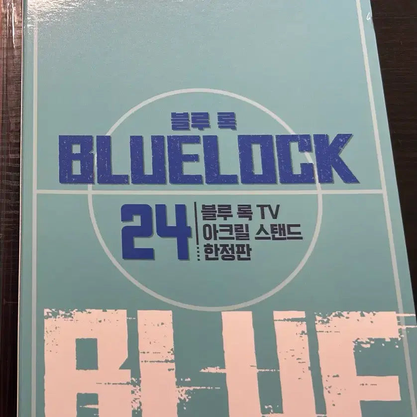 [BUNJANG] Comic Book / 만화책 판매