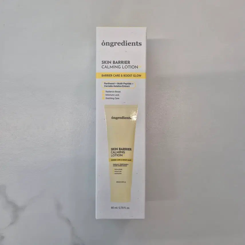 [BUNJANG] On: The Ingredients Skin Barrier Calming Lotion / 온그리디언츠 스킨 배리어 카밍 로션 ex 80ml
