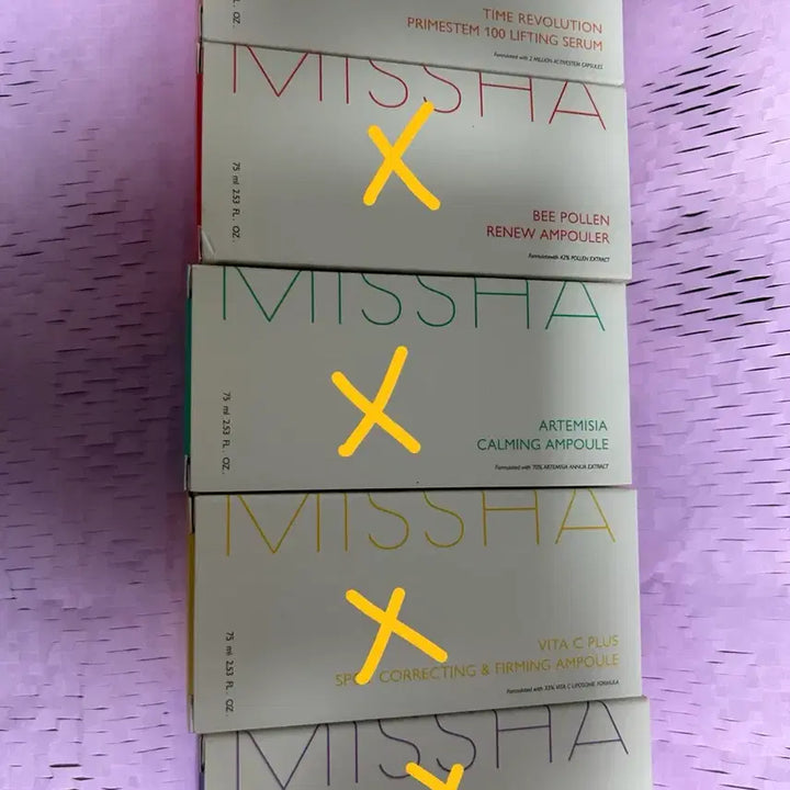 [BUNJANG] MISSHA Prime Stem 100 Lifting Serum 75ml / 미샤 앰플 75ml
