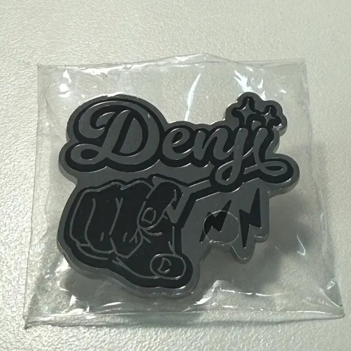 [BUNJANG] Chainsaw Man Denji Pin Badge / 체인소맨 모티브 핀뱃지 덴지