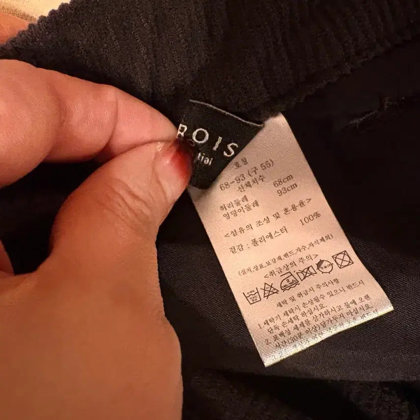 [BUNJANG] LE TROIS Corduroy Pants / LE TROIS 골덴 (2개금액) 바지 베이지,, 차콜 새상품