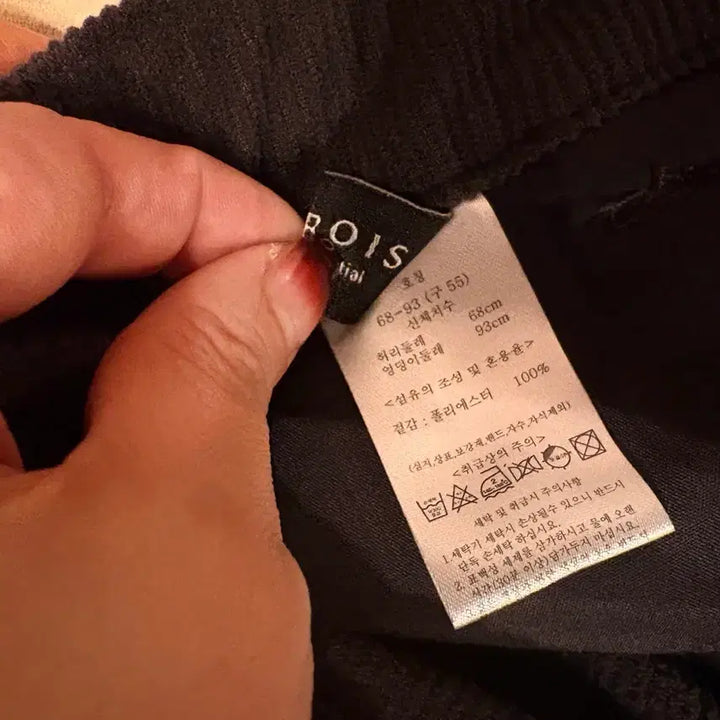 [BUNJANG] LE TROIS Corduroy Pants / LE TROIS 골덴 (2개금액) 바지 베이지,, 차콜 새상품