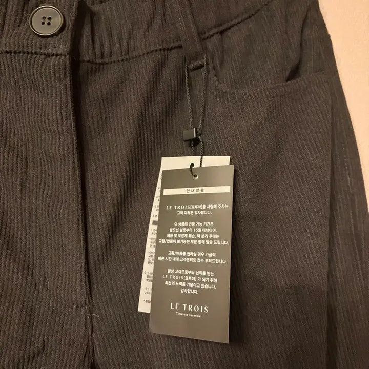 [BUNJANG] LE TROIS Corduroy Pants / LE TROIS 골덴 (2개금액) 바지 베이지,, 차콜 새상품