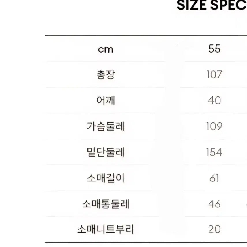 [BUNJANG] Purple Goose Down Fur Parka (Size 55) / 폭스퍼 야상 구스다운 퍼플 55