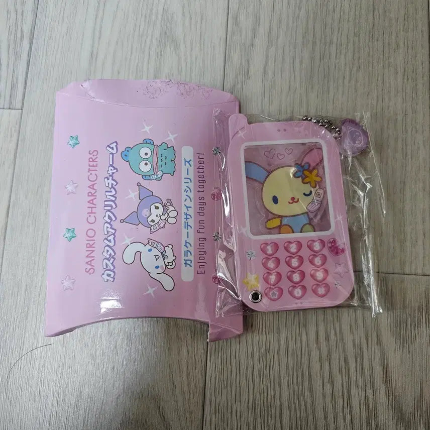 [BUNJANG] Sanrio Karakere Acrylic Keyring Usahana / 산리오 가라케 아크릴 키링 우사하나
