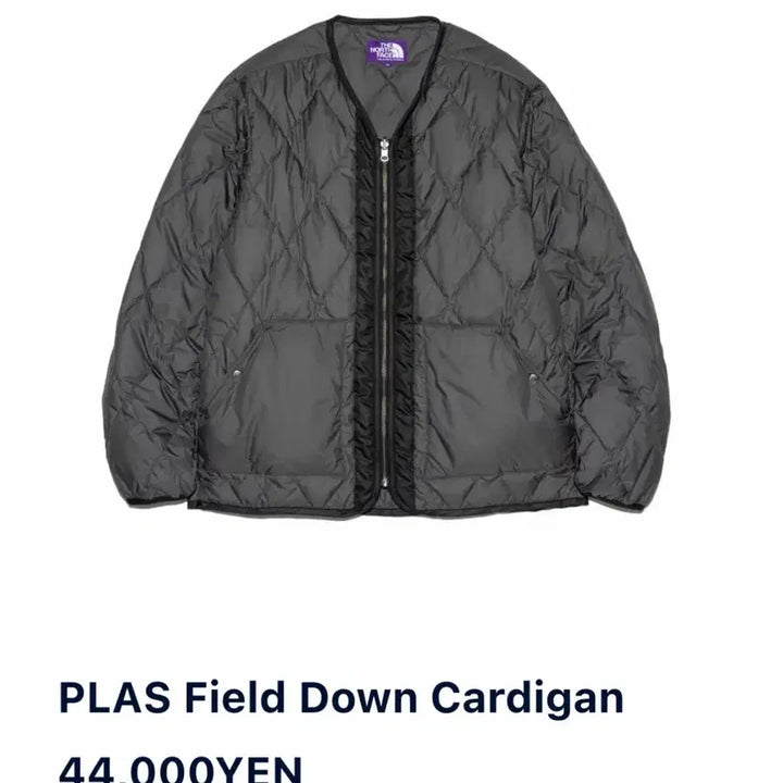 [BUNJANG] The North Face Purple Label Plas Field Down Cardigan - Grey, Size M / 노스페이스 퍼플라벨 Plas 필드 다운 가디건 M