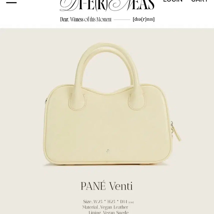 [BUNJANG] Diernese Wendy Cream Butter Shoulder Bag / 디어니스 패네 벤티 (Cream Butter)