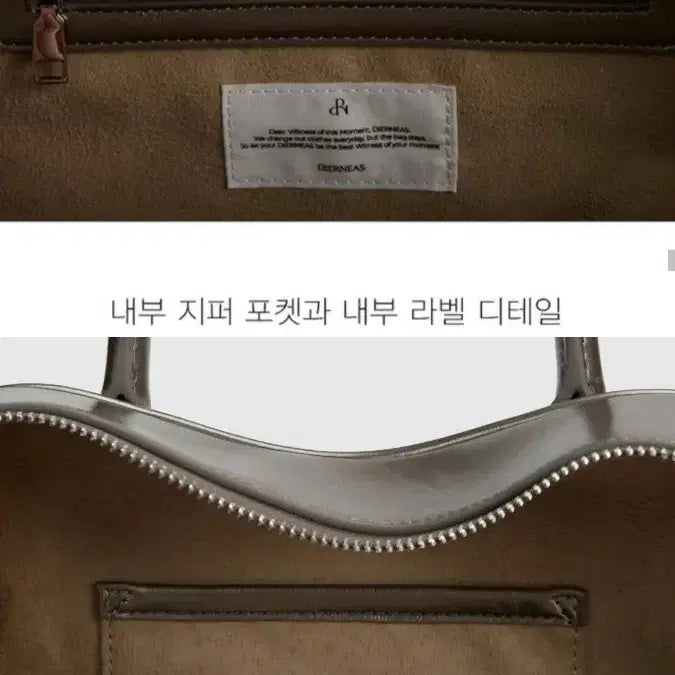[BUNJANG] Diernese Wendy Cream Butter Shoulder Bag / 디어니스 패네 벤티 (Cream Butter)
