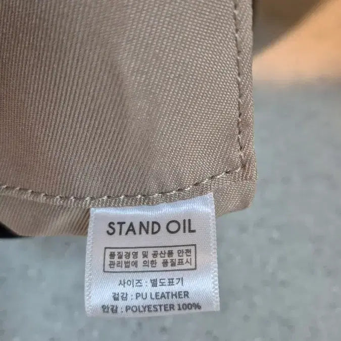 [BUNJANG] Stand Oil Fluffy Mini Bag - Black / 새상품급-스탠드오일 플러피 미니백 블랙