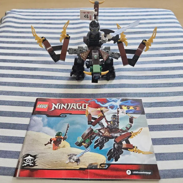 [BUNJANG] Ninjago Cole Dragon / 레고 닌자고 70599 콜의 드래곤