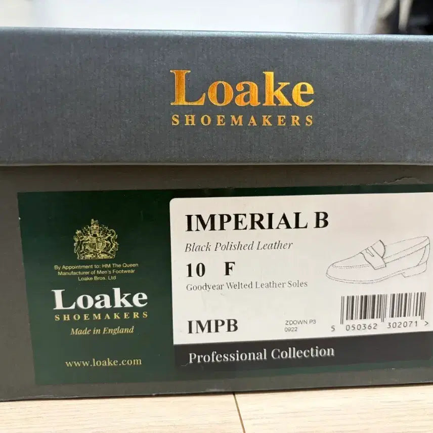 [BUNJANG] Loake Imperial Black Loafers / 로크 임페리얼 블랙 로퍼(새제품)