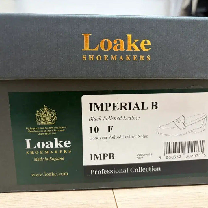 [BUNJANG] Loake Imperial Black Loafers / 로크 임페리얼 블랙 로퍼(새제품)