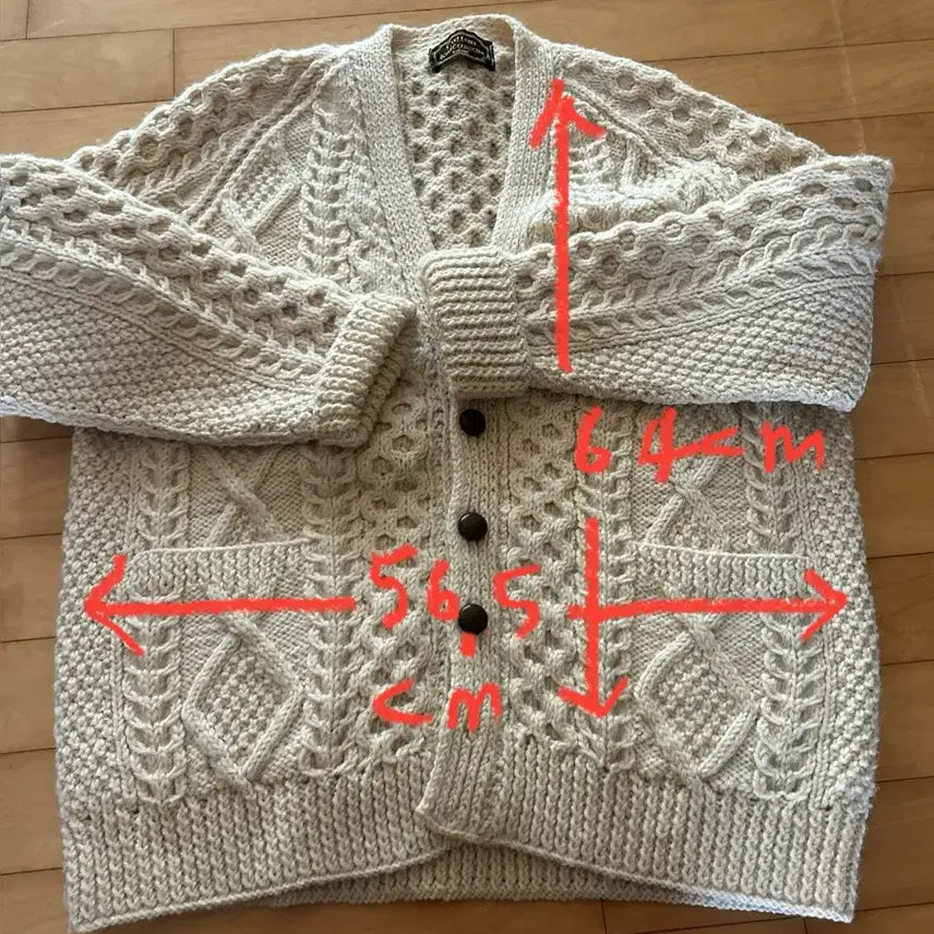 [SOLD OUT] 빈티지 아이보리 꽈배기 가디건