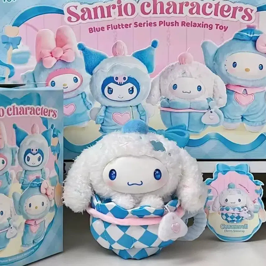 [BUNJANG] Sanrio Hello Kitty Afternoon Tea Teapot Mascot Keyring / (할인-3000원)산리오 애프터눈티 정품  마스코트 키링