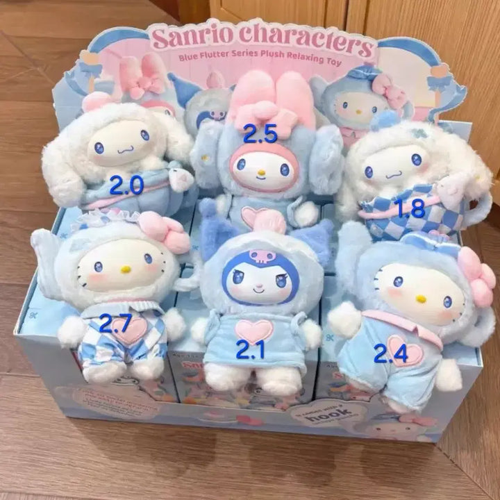 [BUNJANG] Sanrio Hello Kitty Afternoon Tea Teapot Mascot Keyring / (할인-3000원)산리오 애프터눈티 정품  마스코트 키링