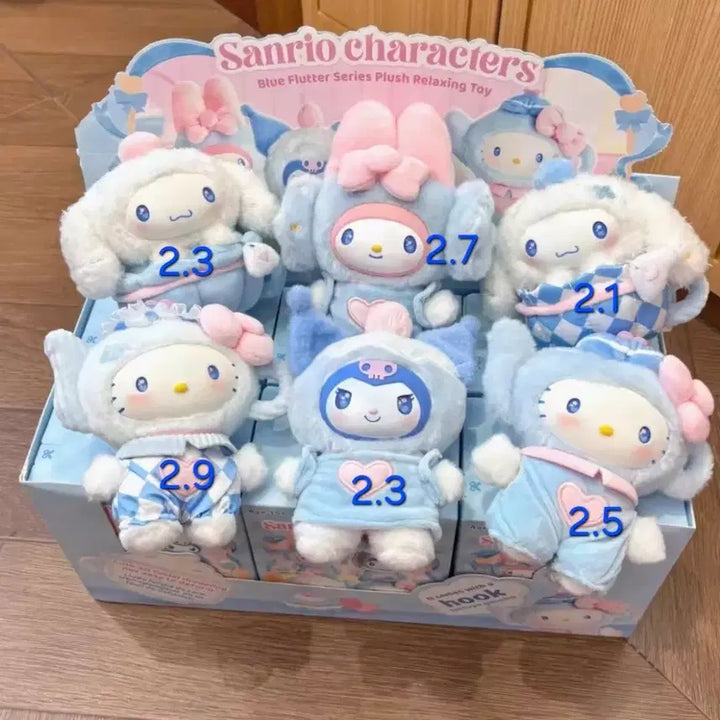 [BUNJANG] Sanrio Hello Kitty Afternoon Tea Teapot Mascot Keyring / (할인-3000원)산리오 애프터눈티 정품  마스코트 키링