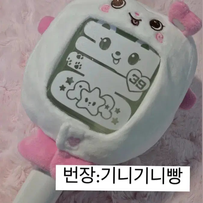 [BUNJANG] NCT WISH Sakuya Bundle Set Photocard / 엔시티 위시 믐원봄&팡이 케이프 사쿠야 포카 일괄 판매