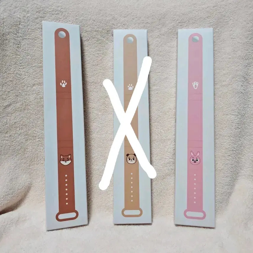 [BUNJANG] Day6 Denimals Light Band Strap / 데이식스 데니멀즈 응원봉 스트랩(케,필)