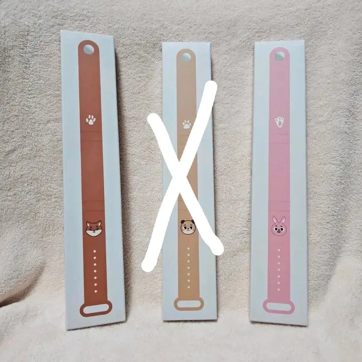 [BUNJANG] Day6 Denimals Light Band Strap / 데이식스 데니멀즈 응원봉 스트랩(케,필)